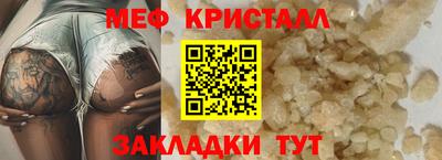 ECSTASY Ирбит