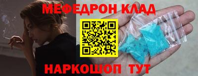 ECSTASY Ирбит