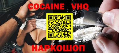 скорость Изобильный