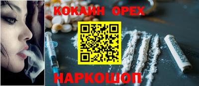 скорость Изобильный