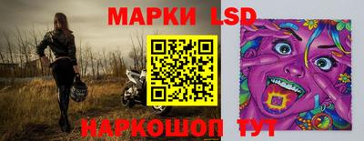 экстази Кандалакша