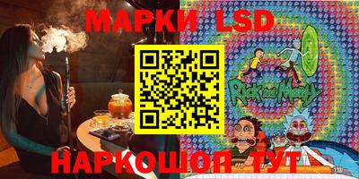 экстази Кандалакша