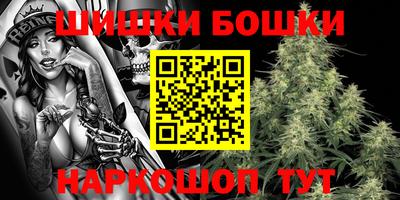 ECSTASY Ирбит