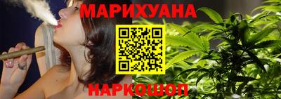 ECSTASY Ирбит