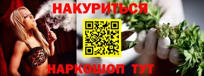 экстази Кандалакша