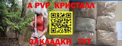 ECSTASY Ирбит