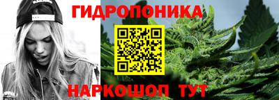 наркотики Ипатово