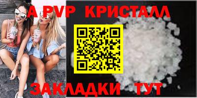 ECSTASY Ирбит