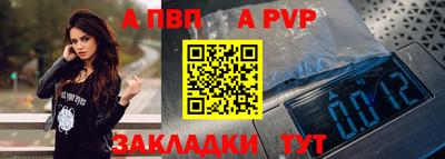 экстази Кандалакша