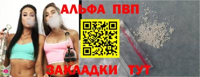 ECSTASY Ирбит
