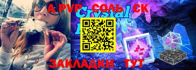 мдпв Камышлов