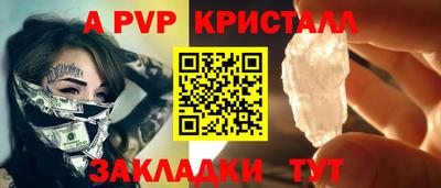 мдпв Камышлов