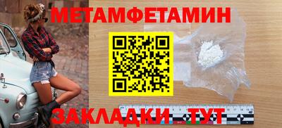 скорость Изобильный