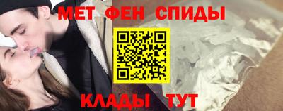 мдпв Камышлов
