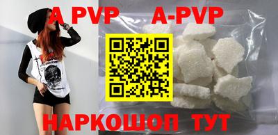 ECSTASY Ирбит
