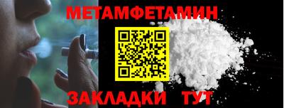 скорость Изобильный