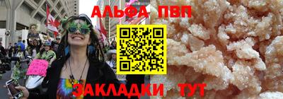 мдпв Камышлов