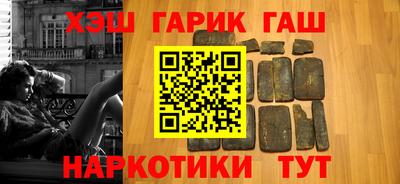 мдпв Камышлов