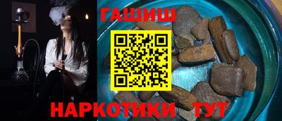 мдпв Камышлов