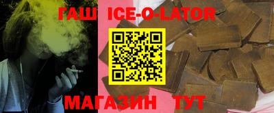 мдпв Камышлов